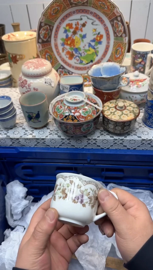 【闪购商品】275回流瓷器，默认微瑕，18包邮