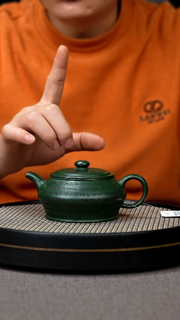 【闪购商品】紫砂茶壶宜兴原矿手工紫砂壶