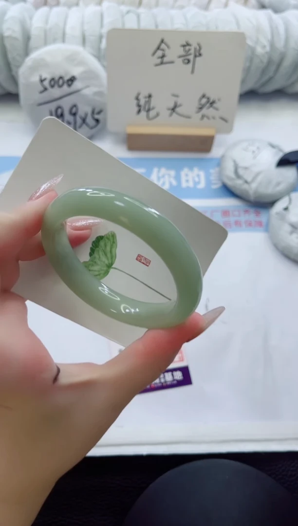 未镶嵌手镯石英质玉多样性发货A43