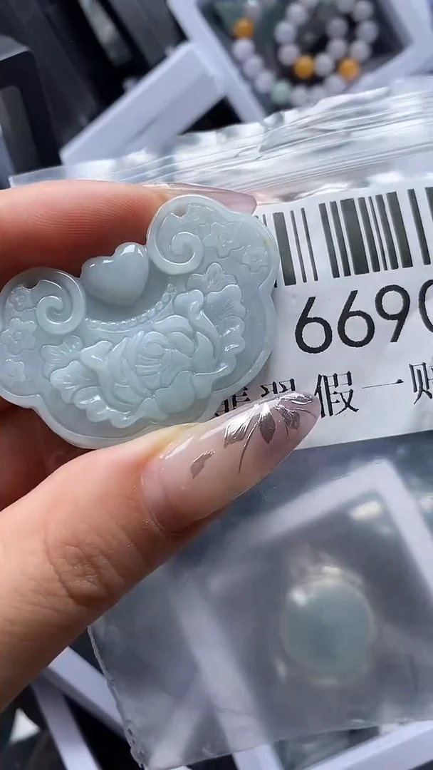 吊坠(不含链)未镶嵌翡翠6690