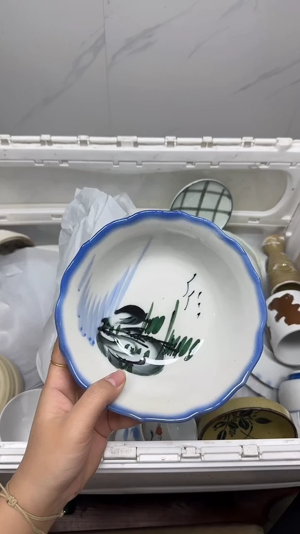 【闪购商品】709回流瓷器默认微瑕，18.8包邮