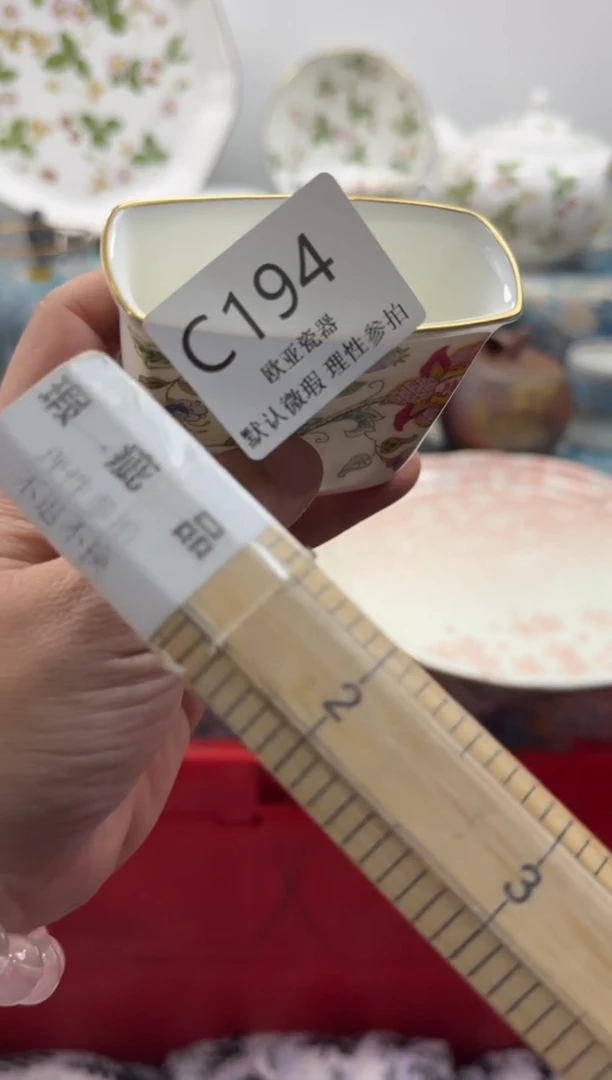瓷片快**族瓷片瓷片   C194