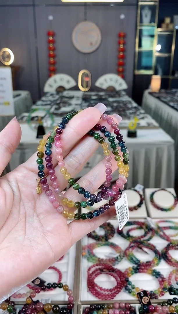 未镶嵌老矿碧玺三圈手串5mm+碧玺多样性发货一条hon