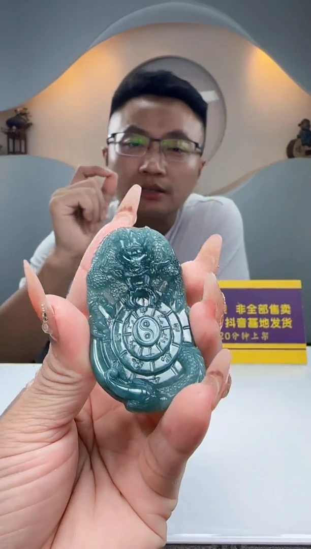 未镶嵌定制翡翠Q61664翡翠（多样性发一）