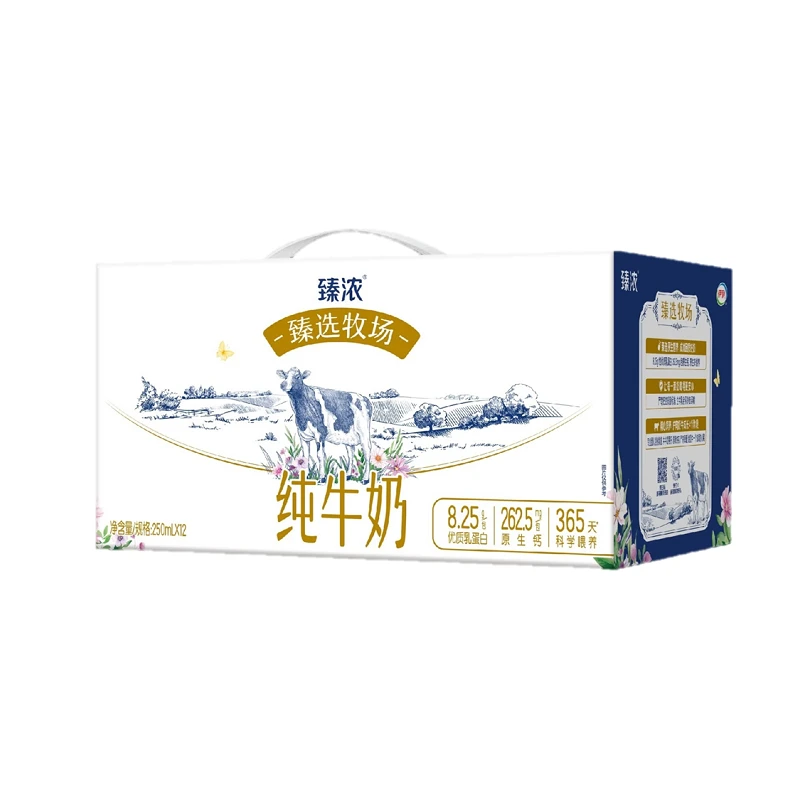 伊利臻浓臻选牧场纯牛奶（3.3g蛋白质）250ml*12