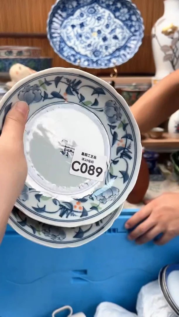 瓷片@****圈089C瓷器 茶具 默认微瑕