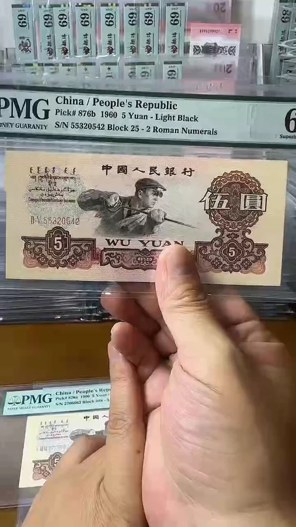 塑料55320542-炼钢