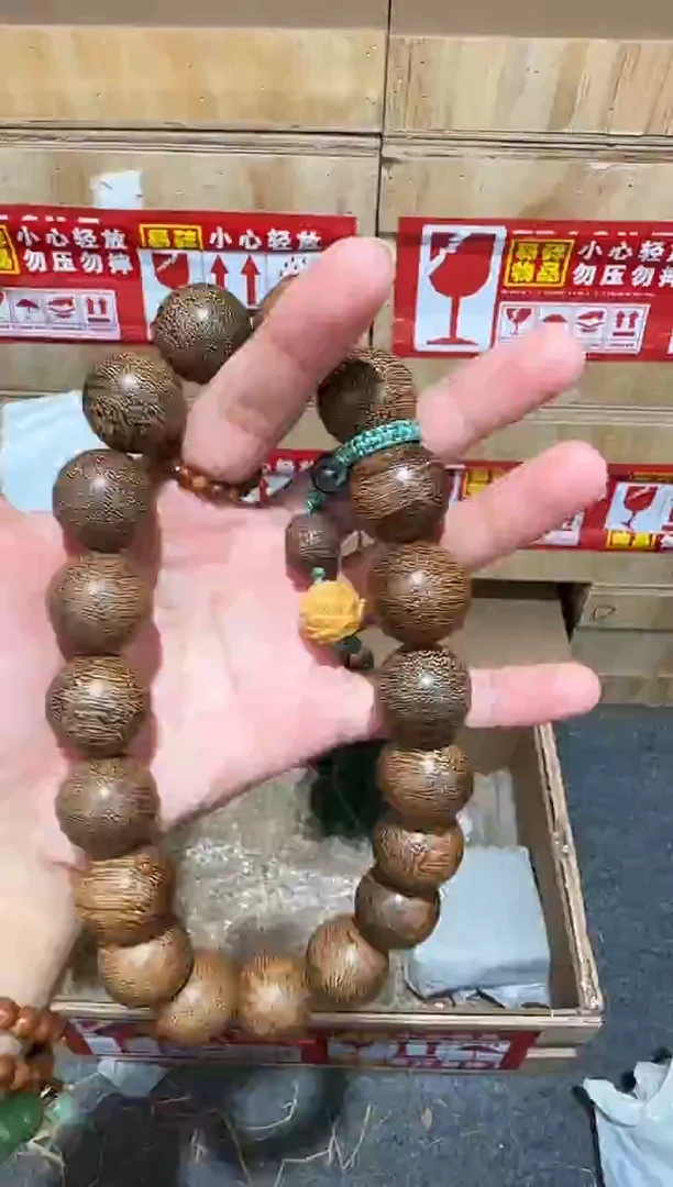 又禧文玩精品手串-无礼盒-@@ys1998