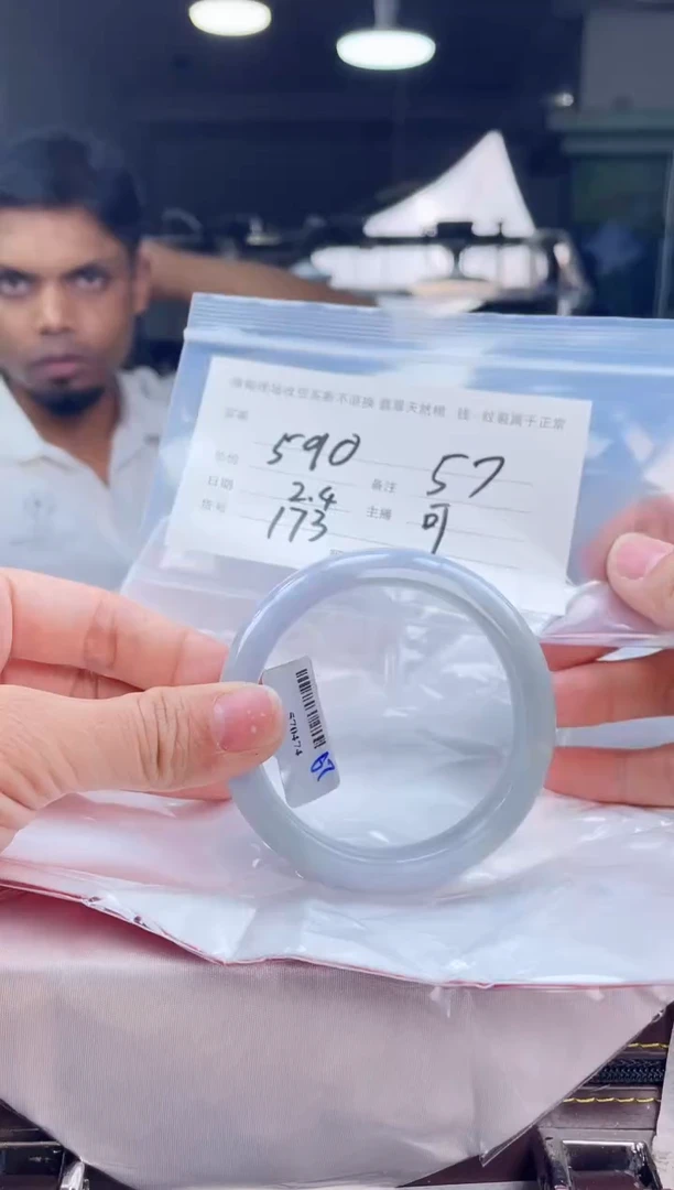 【闪购商品】定制翡翠手镯未镶嵌毛货手镯需精细抛光/57