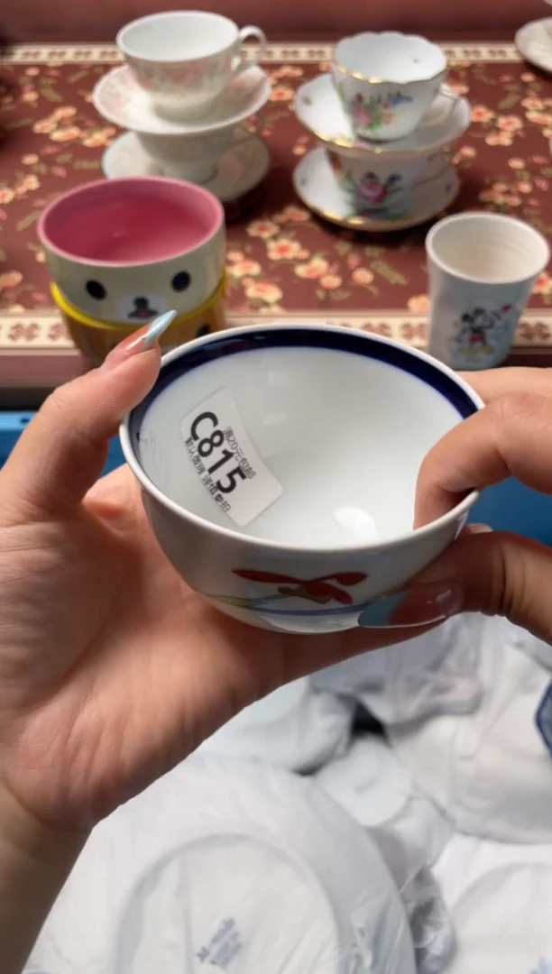 瓷片华****聊瓷器瓷器C815
