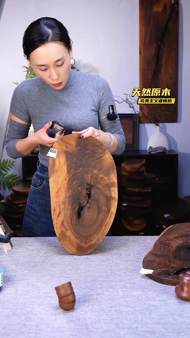 木北美黑胡桃原木.干裂疤结不属于商品质量问题完美主义者慎拍