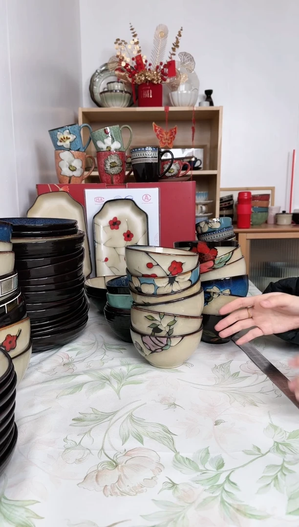 【闪购商品】瓷56423+93098