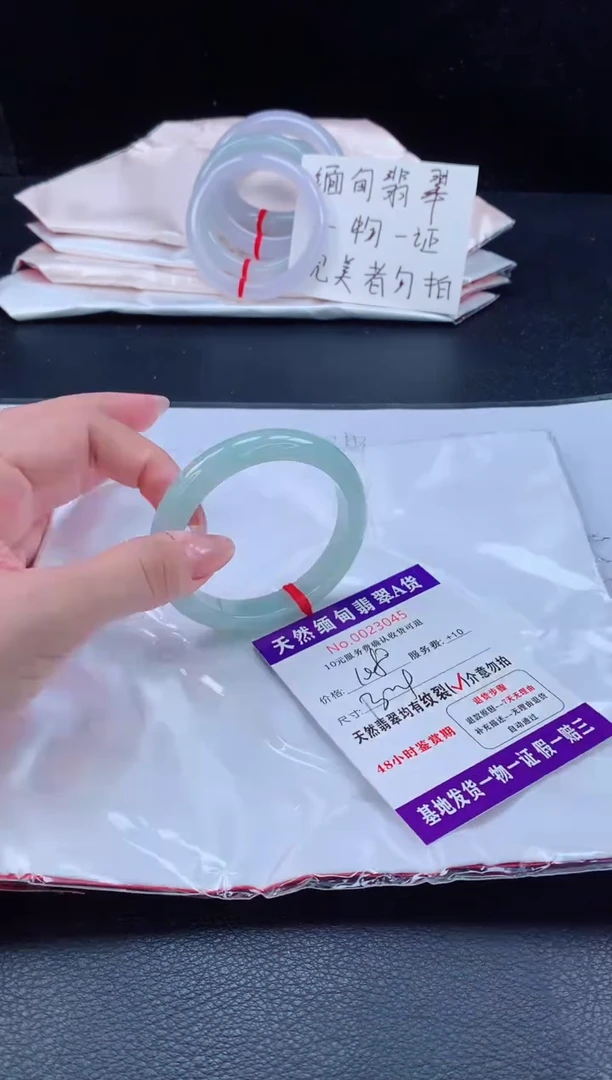 未镶嵌手镯翡翠1111111
