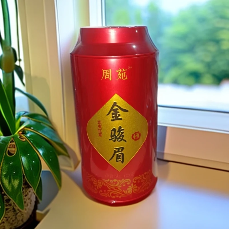 福建武夷红茶-金骏眉纳福系列125g罐装