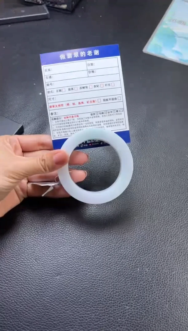 未镶嵌定制手镯不退不换定制翡翠娟*定制手镯不退不换