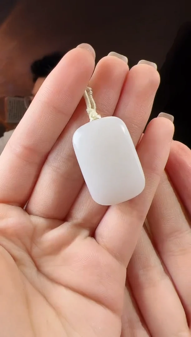 和田玉未镶嵌颈饰无事牌 无