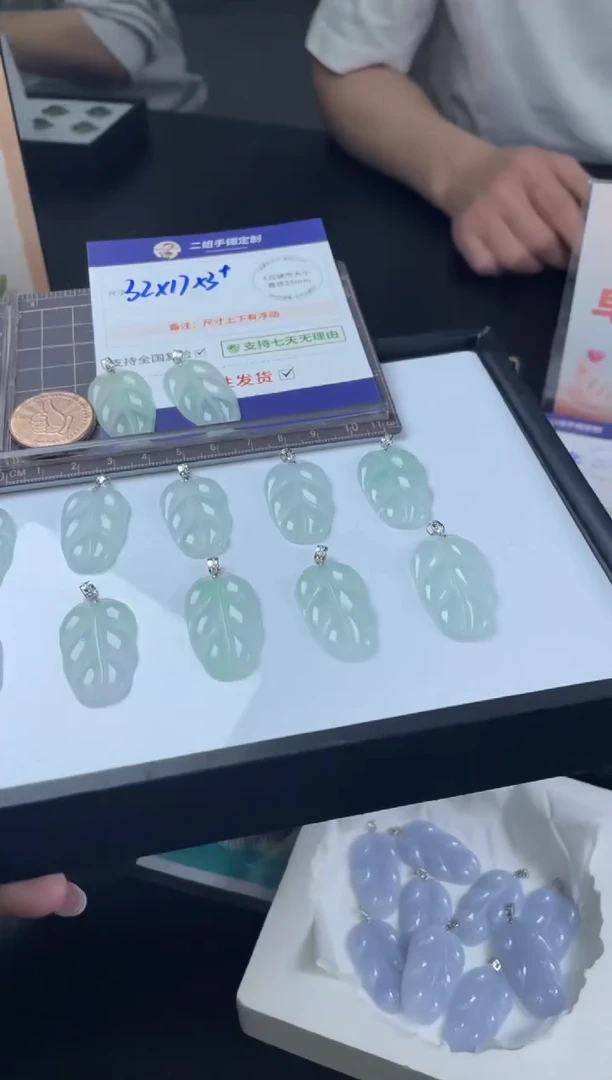 【闪购商品】翡翠挂件18K金镶嵌冰甜绿FL19多样性发其一CP配绳