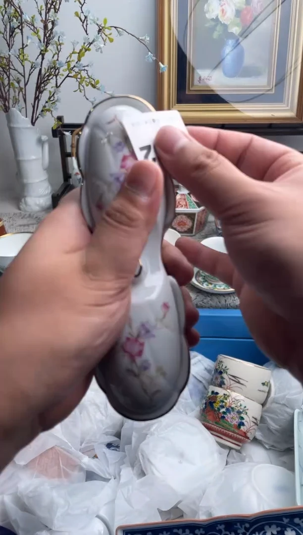 瓷片电*232-E-