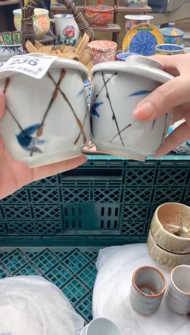 瓷片轻**听236号九姑娘工艺品瓷器