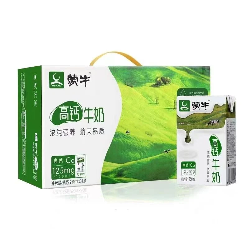 蒙牛高钙纯牛奶250ml*24/箱