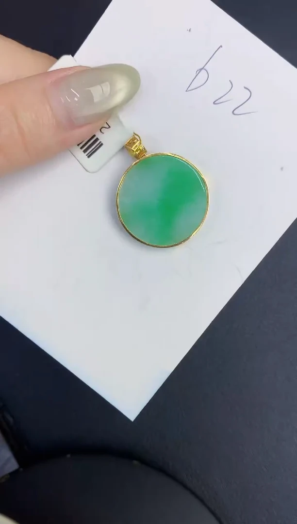 翡翠18K金镶嵌颈饰缅甸天然翡翠A货