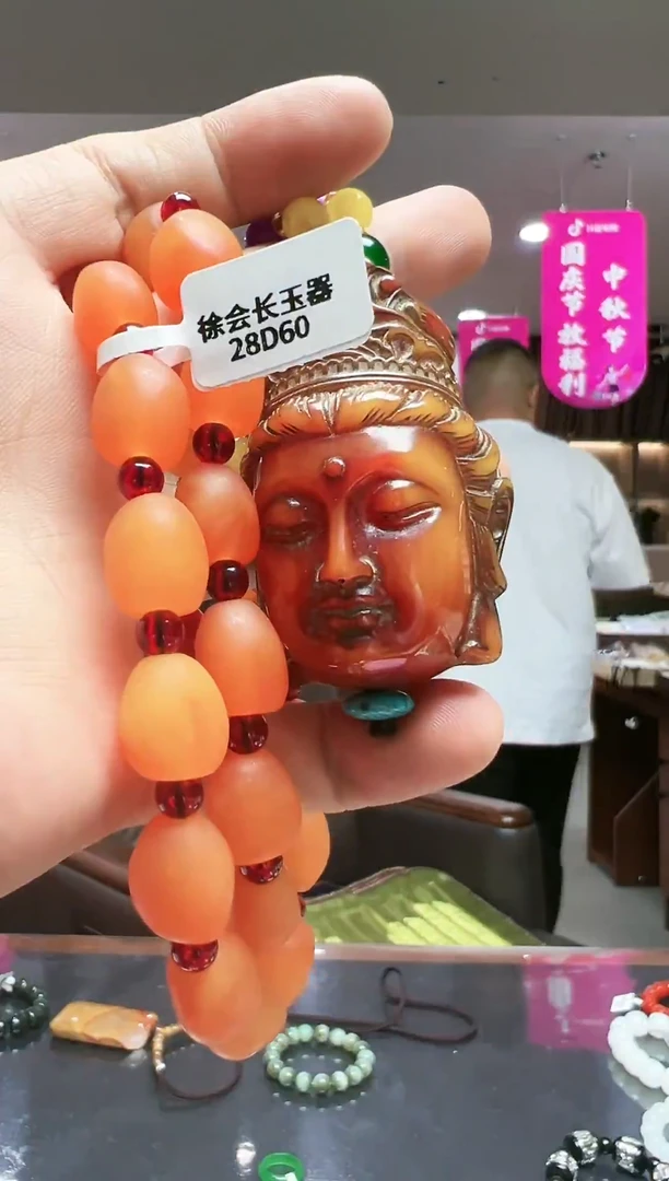 d60 -多样性发货其中发一
