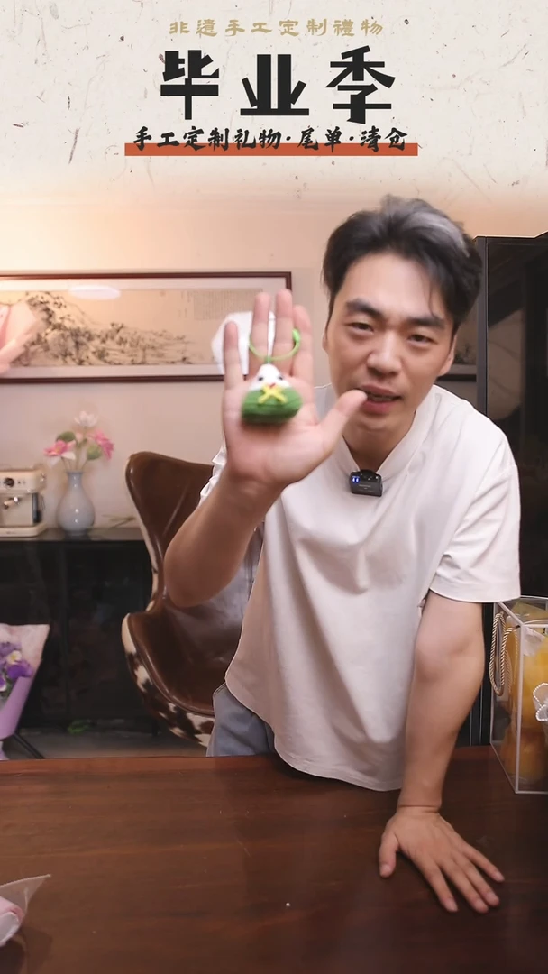 非遗手工定制花束，孤品清仓！！