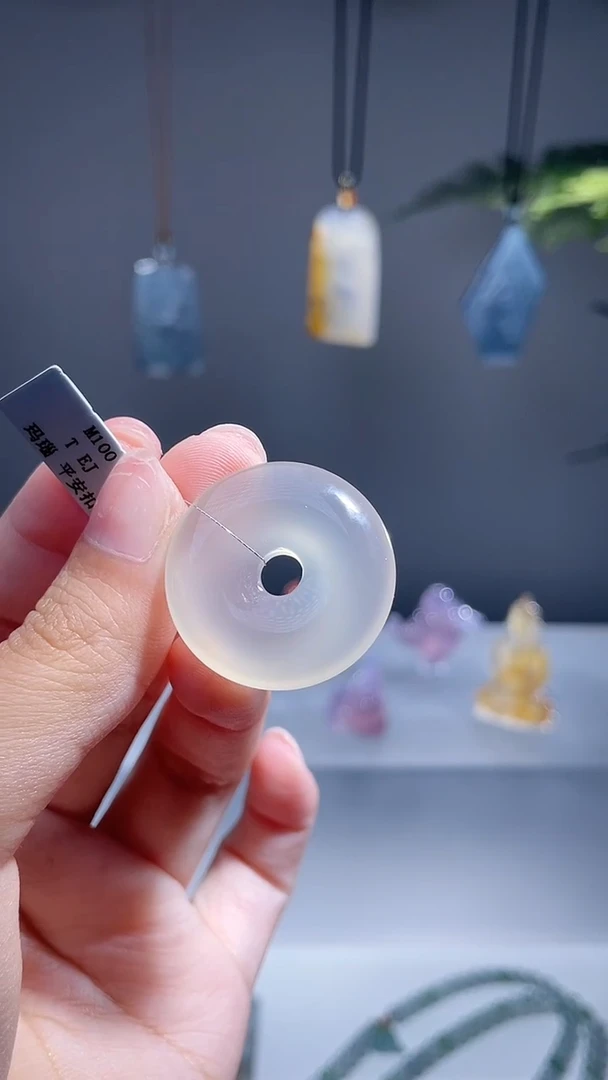 未镶嵌颈饰玛瑙/玉髓平安扣 多样性发1