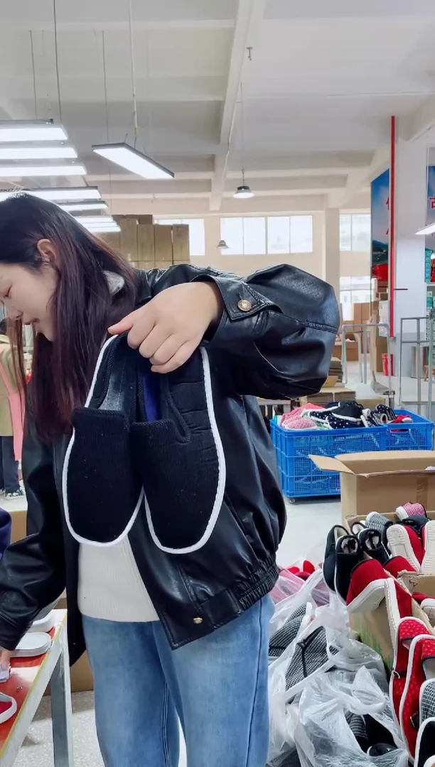 黑色老二棉42码19号