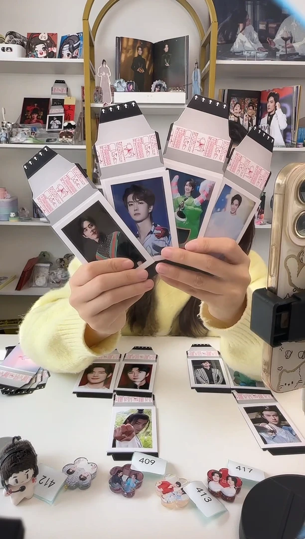 ✨****.撕拉片撕拉一博战