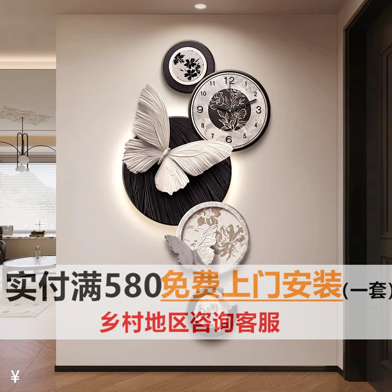 法式蝴蝶玄关装饰画2025新款中古风走廊过道挂画带钟表复古壁画灯