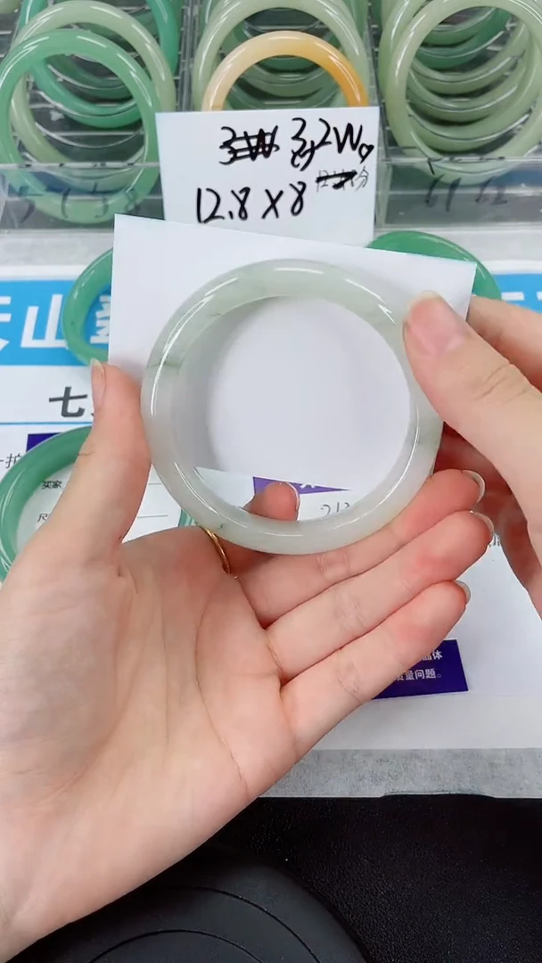 未镶嵌手镯石英质玉213-60/61