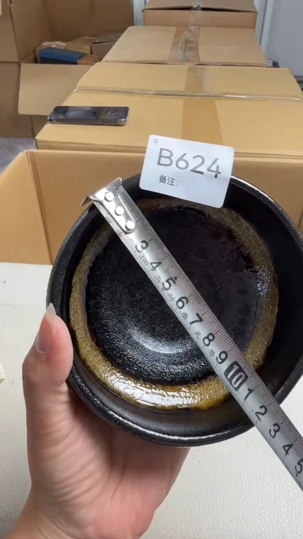 瓷片蔷*新店开播福利不停