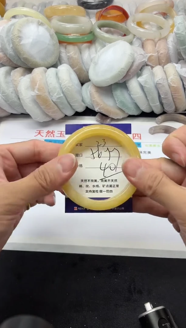 未镶嵌手镯石英质玉23