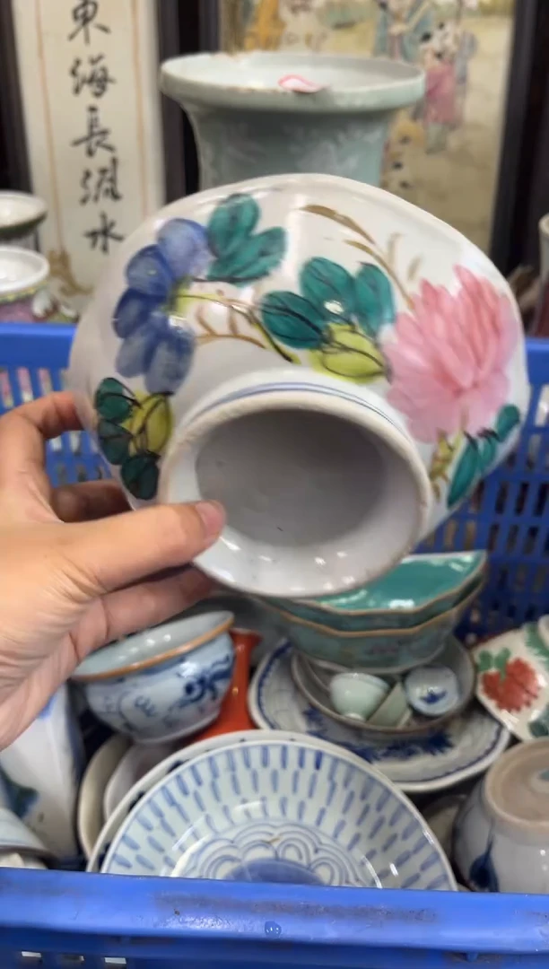 瓷片男****1【不退不换直播闪购】瓷器微瑕介意勿拍