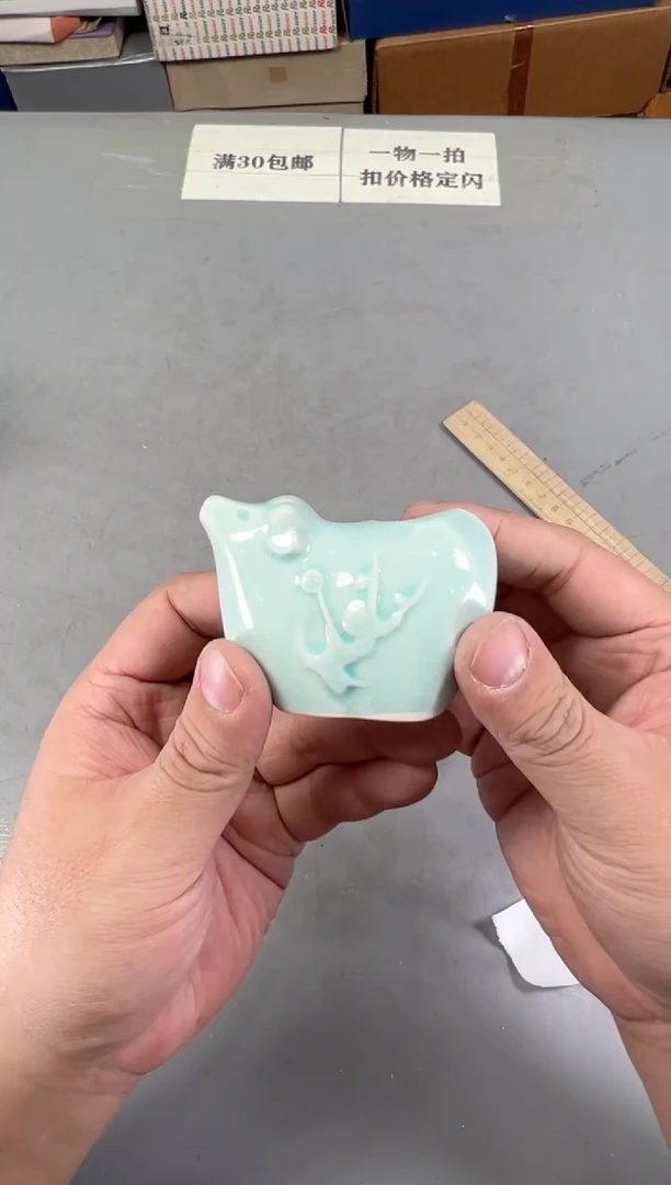 瓷片小***全347号满30米包邮，碰瓷社感谢您的支持~