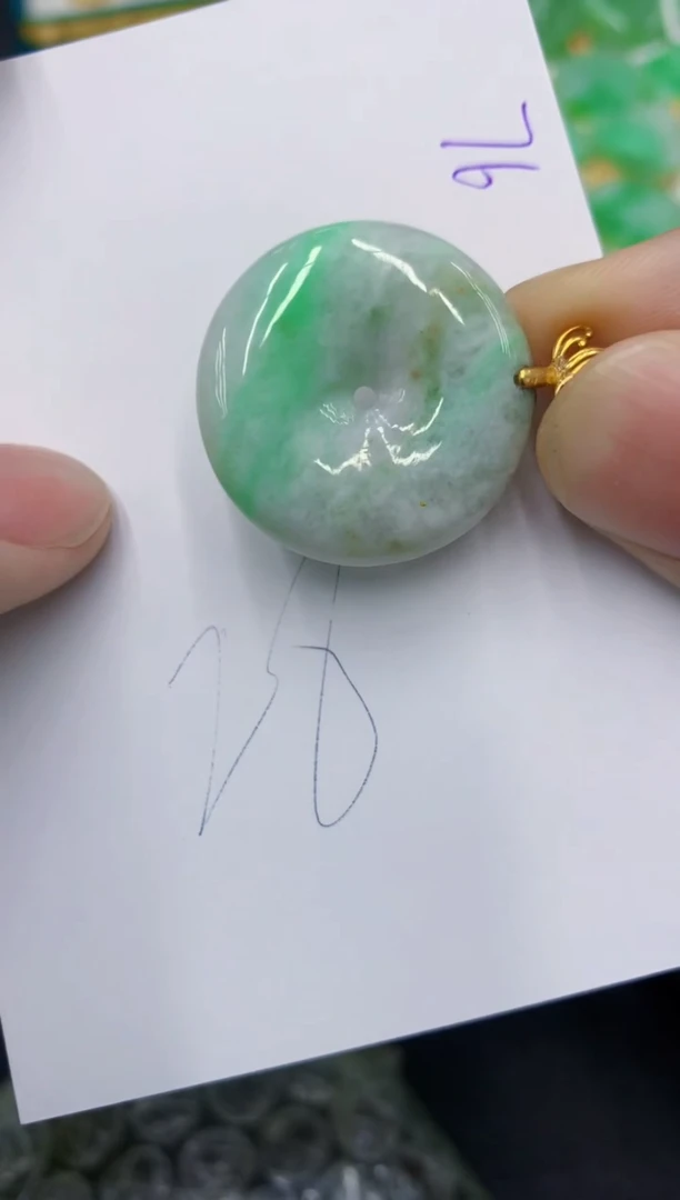 颈饰未镶嵌翡翠1111111111111