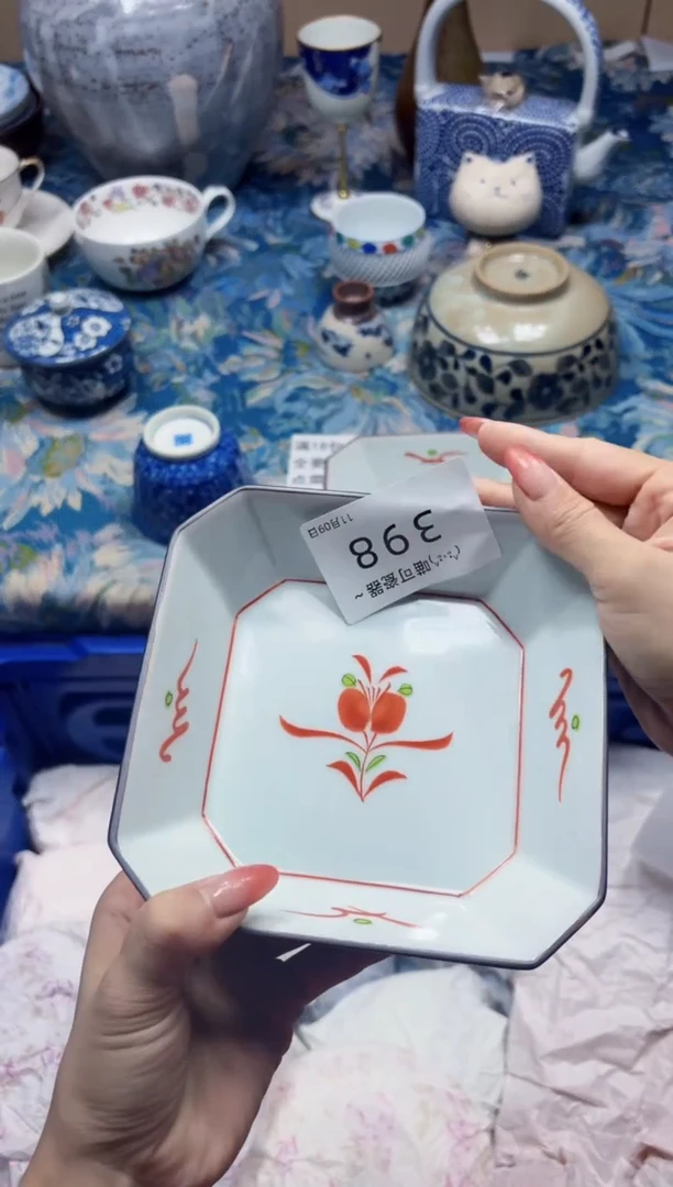 瓷片木*398闪购类型 定向 木兰