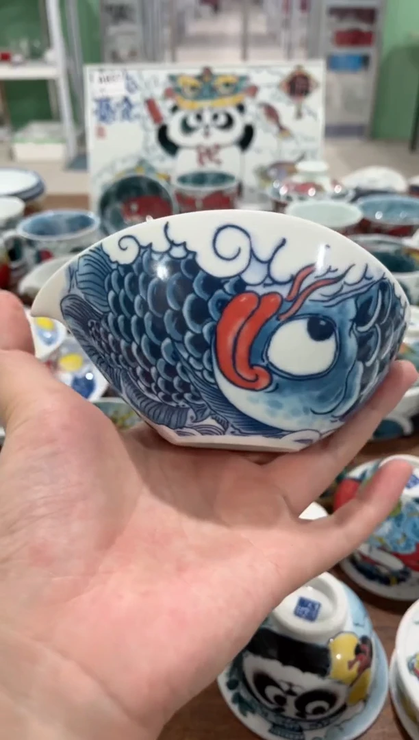 拙明院（微瑕价格）大号公道杯
