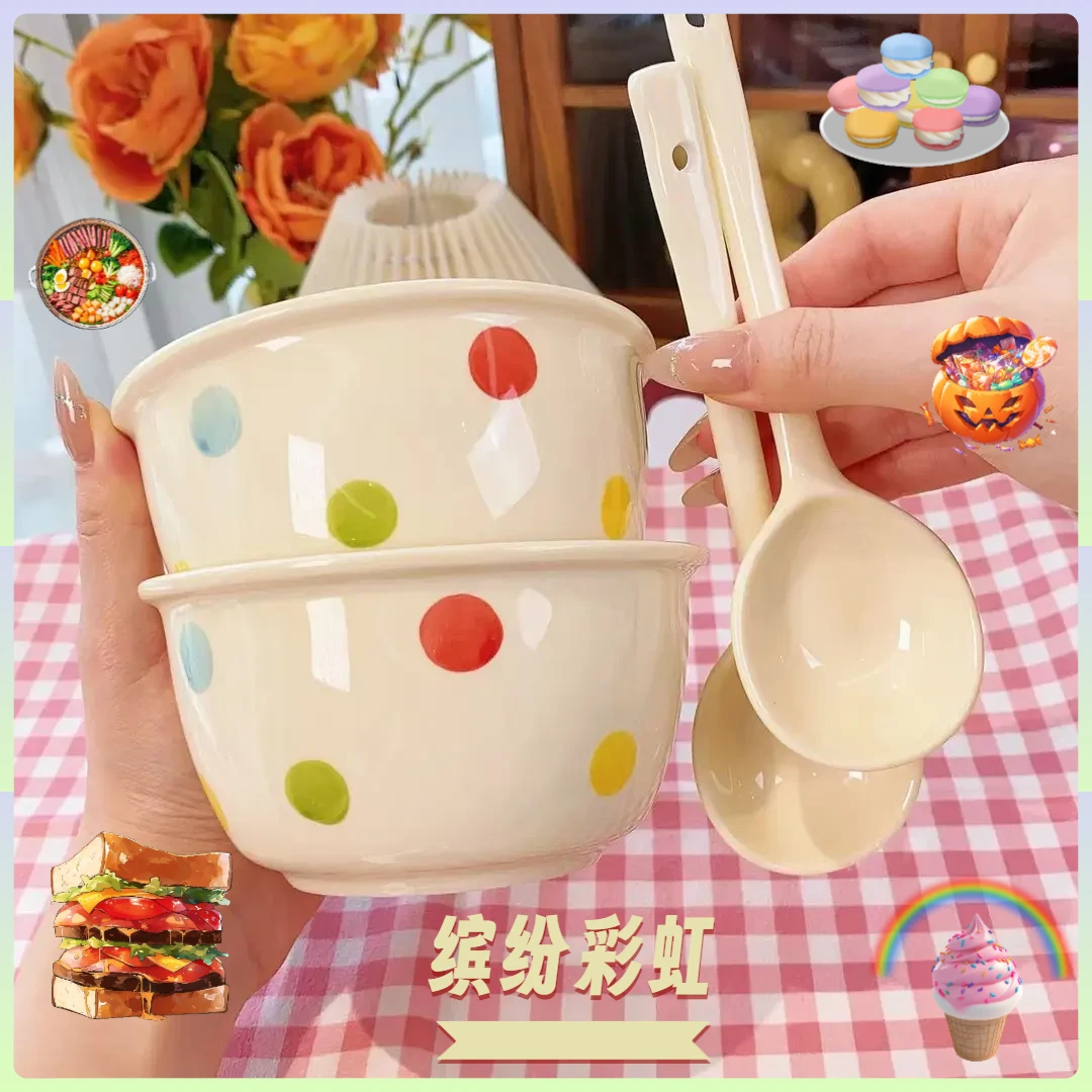 【缤纷波点1/2碗勺】可爱陶瓷饭碗米饭碗家用汤面碗甜品学生宿舍