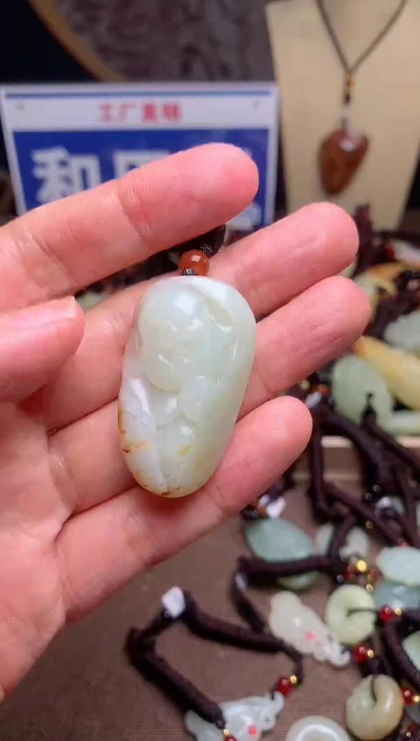 【闪购商品】和田玉颈饰未镶嵌1