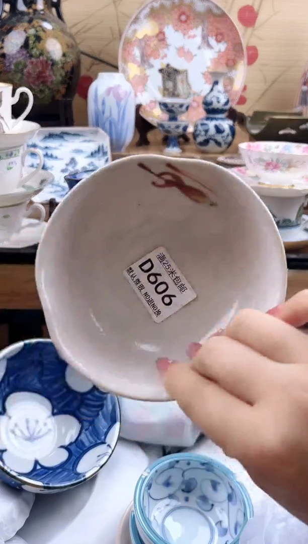 ✨*✨==============d606