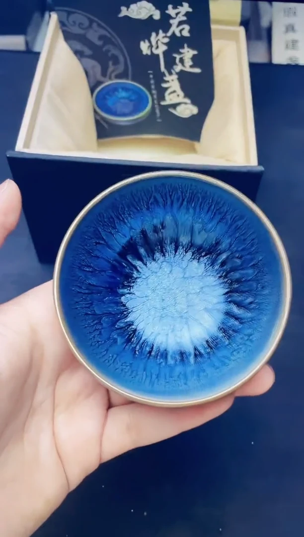 茶盏若烨百花小平口