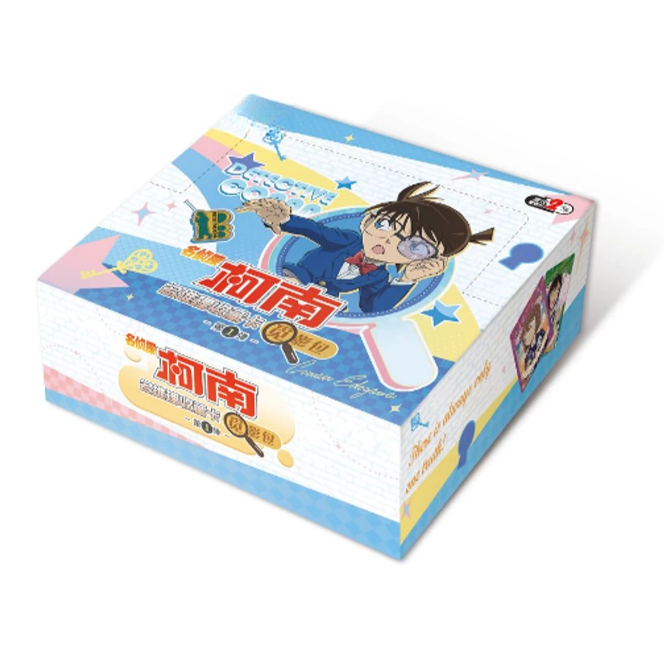 【平拆】名侦探柯南-名推理收藏卡-觅影包-揭秘包-第1弹