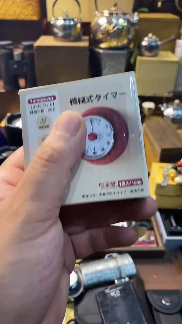 瓷片闪购商品 如图所示