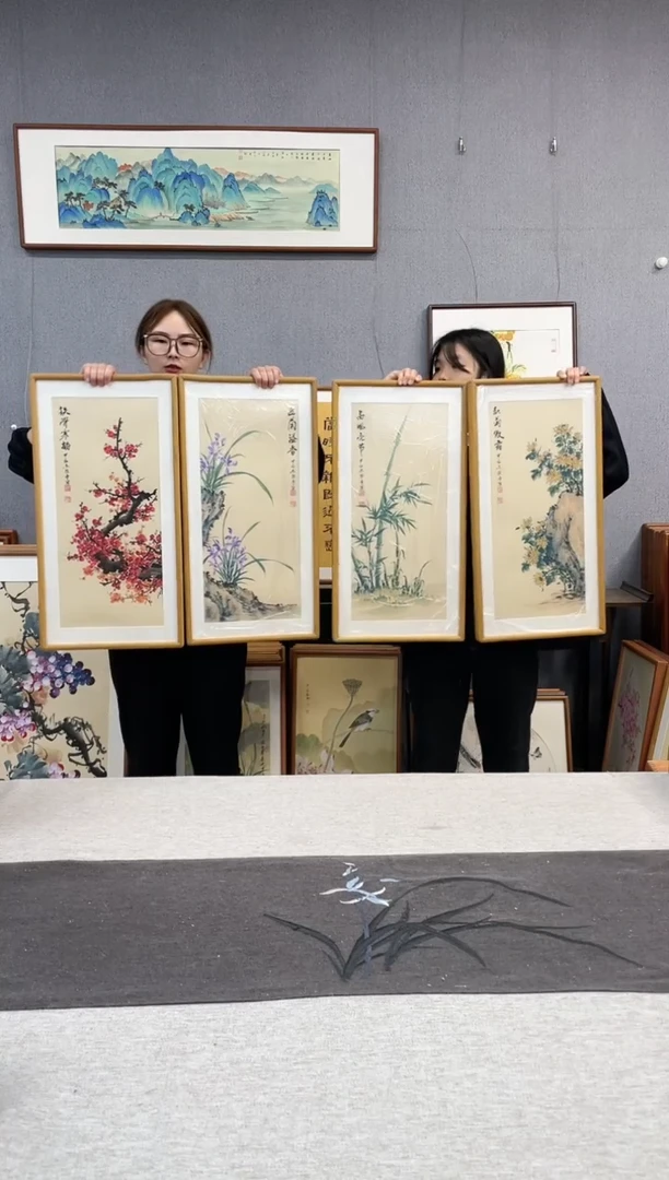 【闪购商品】国画手写手绘带框作品-35*68-梅兰竹菊