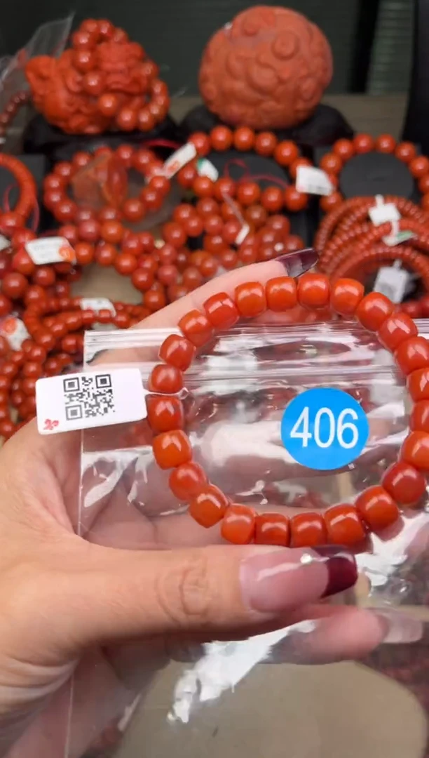 【闪购商品】南红玛瑙珠宝奇石未镶嵌406-9+