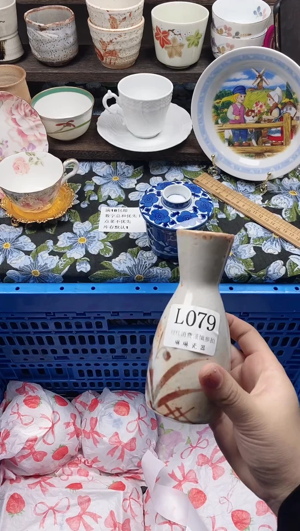 瓷片维***c                L079