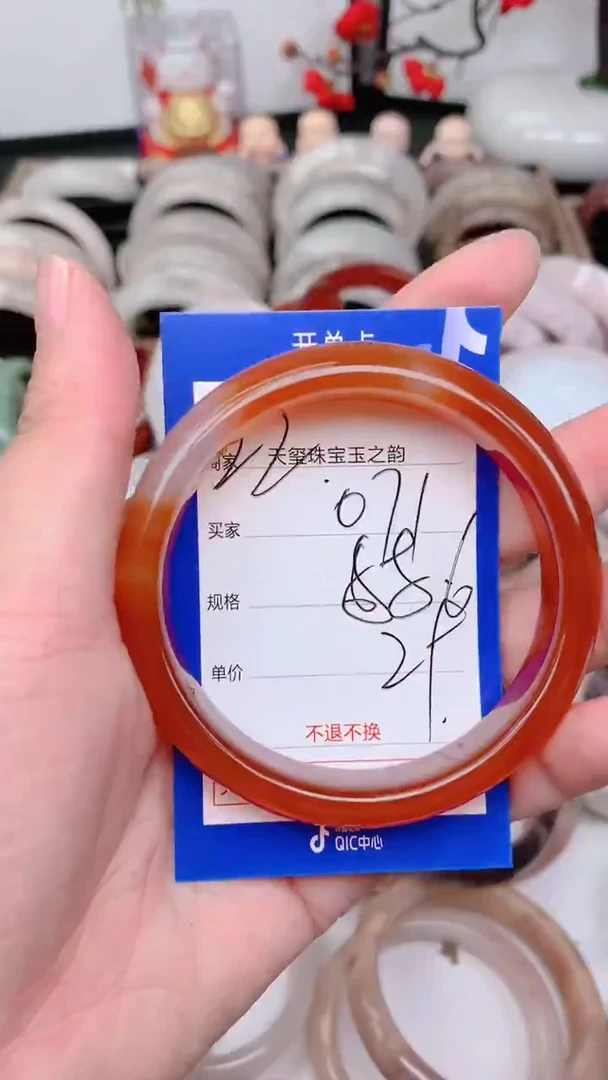 未镶嵌手镯石英质玉071