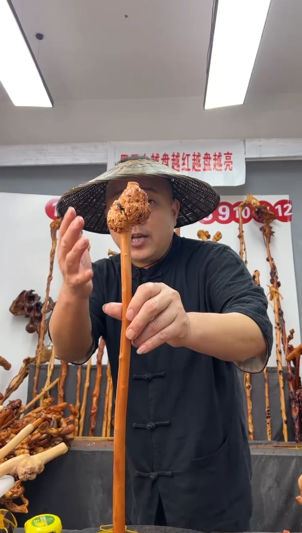 黑果木其他黑果木332